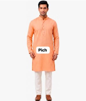 Only Kurta - Image 3