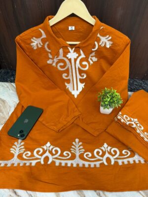 Embroidery Cord Set - Image 6