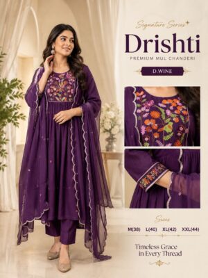 Drishti Dress - Image 12