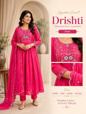 Drishti Dress - Image 11